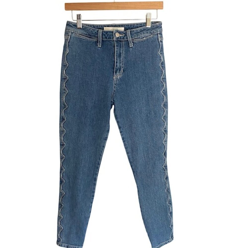 Joe's The Charlie High Rise Skinny Crop Jeans 27